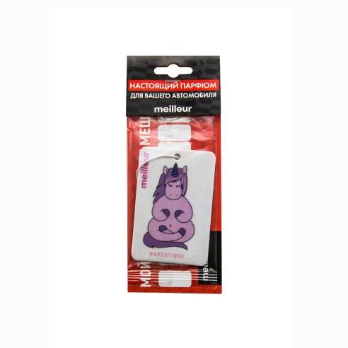 Ароматизатор подвесной "Narcotique"
