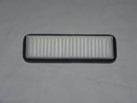 Фильтр салонный /Г-3302/