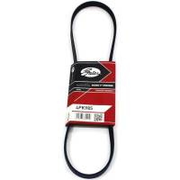 Ремень генератора Mitsubishi Outlander XL /4PK985/ (Gates)