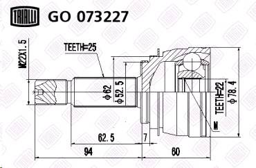 Шрус Kia Rio II наруж. 1.4/1.6 16кл. МТ (TRIALLI) Шрус Kia Rio II наруж. 1.4/1.6 16кл. МТ (TRIALLI)
