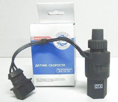 Датчик скорости ВАЗ 2110 (ПЕКАР)
