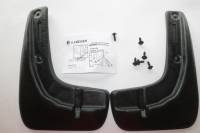 Брызговик Toyota Auris II перед. с 2012 г. (2 шт.) (L.LOCKER)