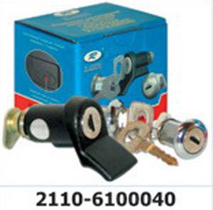 Замок дв.+ багаж. /2110/ в блист. (Рекардо)