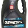 Масло моторное Лукойл GENESIS ARMORTECH DIESEL 5w-40 SN/CF C3 4л синтетика