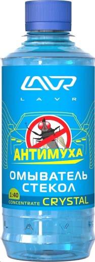 Жидкость стеклоомывателя летняя 1л концентрат 1:40 Анти Муха