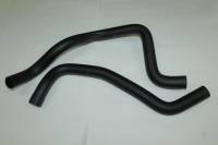 Патрубок радиат. /2190 МКПП/ 2 шт (верх+низ) (Форвард)