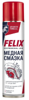 Медная высокотемпературная смазка 400 мл FELIX 411041041