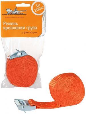 Стяжка груза (3м) с фиксатором 200 кг (Airline)