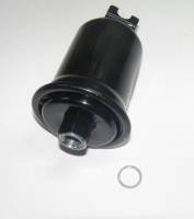 Фильтр топливный Geely Otaka