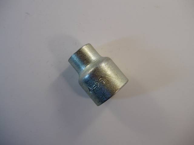 Головка сменная Г-25 (6-гр) 1/2 (НИЗ)