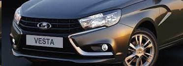 Корпус промежуточный центрального сопла вентиляции кузова /2180 Lada Vesta/ левый