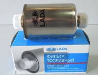 Фильтр топливный ВАЗ инж. под резьбу (АвтоВАЗ) Фильтр топливный ВАЗ инж. под резьбу (АвтоВАЗ)
