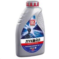 Масло трансмиссионное ТМ-5 75W90 (API GL-5) 1л Лукойл