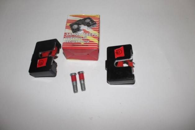 Замок двери /2108-12/ бесшумн. 2шт (с болтами) (ГРАНД Ри Ал)