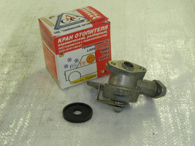 Кран отопителя /2101, ОКА/ керам. (Ульяновск)