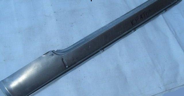 Порог кузова /1111 ОКА/ метал. (лев.+прав.) (Москва)