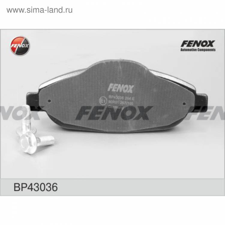 Колодки тормозные передние Peugeot 308 1.4/1.6 с 2007г. (Fenox)