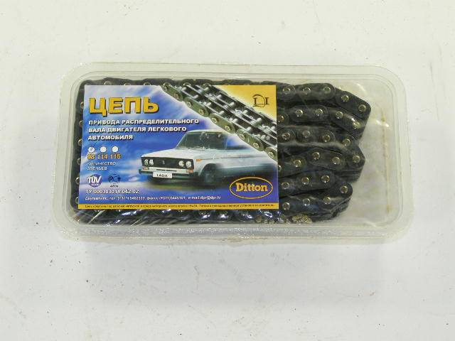 Цепь ГРМ /М-412/ в уп. (Ditton)