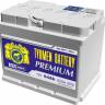Аккумулятор 6 СТ* 64 620А обр/п (-;+) (Ca/Ca) Premium  242х175х190 (Тюменский аккумуляторный завод)