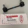 Стойка стабилизатора Hyundai Creta ix35 Kia Sportage III задняя