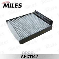 Фильтр салонный Renault Logan Sandero Duster Nissan Almera н/о угольный