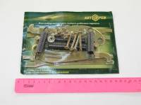 Рк мех-ма зад.тормозов /2101-07/ в блистере (Авторем)