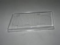 Стекло фары /2110/ правое (ФОРМУЛА СВЕТА) Стекло фары /2110/ правое (ФОРМУЛА СВЕТА)