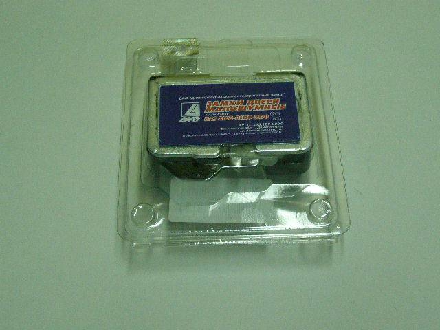 Замок двери ВАЗ 2170 Приора наруж. (шоколадка) малошумный из 2шт (Лада Имидж) (АВТОВАЗ)