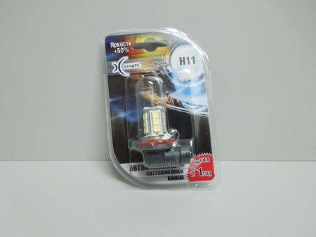 Лампа светодиод. H11-12V 18 диодов SMD белая +50% 5000K 2,7вт 300LM блистер (Xenite)