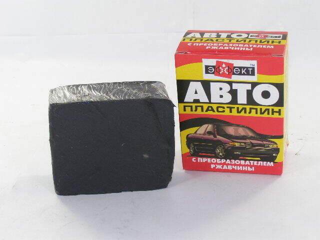 Автопластилин "Эффект" 300гр