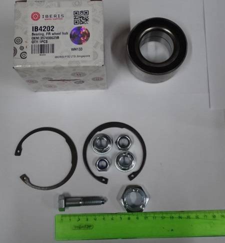 Подшипник ступицы Volkswagen Golf II Jetta Polo перед.