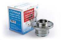 Ступица /2108-10/ задн. с подшипником (AVTOSTANDART) Ступица /2108-10/ задн. с подшипником (AVTOSTANDART)