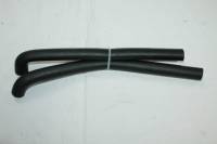 Шланг сапуна /Г-3302 дв. 4216 Бизнес Шланг сапуна /Г-3302 дв. 4216 Бизнес