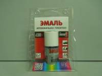 Краска (эмаль) номерная 447 Синяя полночь с кисточкой 15мл блистер (KUDO)