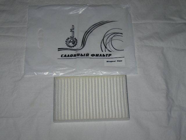 Фильтр салонный /2123-Шеви/ (TDK)