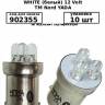 Лампа габарит. 12V R10W 3 LED с цок. BA15s (Nord Yada)