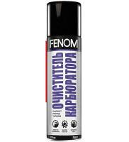 Очиститель карбюр. 335 мл. (аэроз.) (FENOM) Очиститель карбюр. 335 мл. (аэроз.) (FENOM)