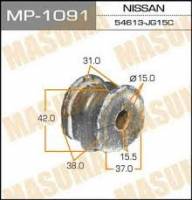 Втулка стабилизатора заднего Nissan X-Trail T31 MP1091 (Masuma)