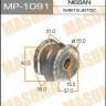 Втулка стабилизатора заднего Nissan X-Trail T31 MP1091 (Masuma)