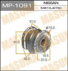 Втулка стабилизатора заднего Nissan X-Trail T31 MP1091 (Masuma)