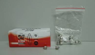 Лампа 12V салон. C10W 39мм (SV8.5) Vegas из 10шт (AVS)