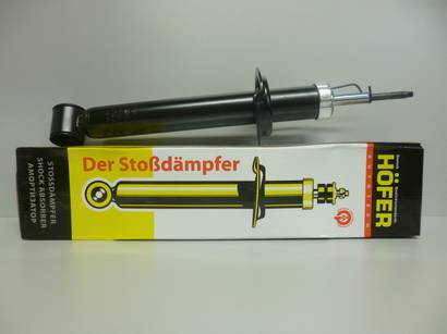 Амортизатор ВАЗ 2108-09, 2113-15 задн. - стойка в сборе газовый (Hofer)