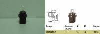 Лампа 12V бесцок. W1,2W с патроном черным (BX8.7d) (МАЯК) (10/1000) (Маякавто)
