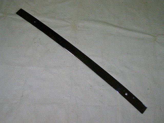 Сабля бампера /2107/ задн. (АВТОВАЗ)