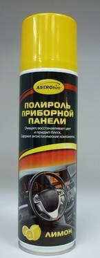 Полироль приборной панели и пластика 335мл аэрозоль ЛИМОН (Астрохим) (12)
