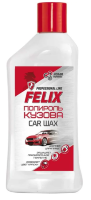 Полироль кузова FELIX 250 мл 411040011