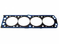 Прокладка ГБЦ Daewoo Nexia Espero Chevrolet Lanos 16v 1.5 Parts Mall PGCN009