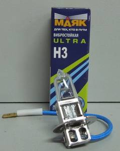 Лампа H3 12V 55W ULTRA (Маякавто)