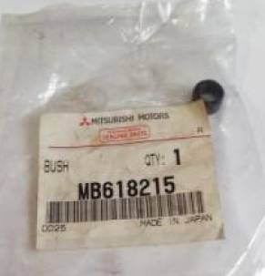 Втулка направляющего суппорта Mitsubishi Outlander