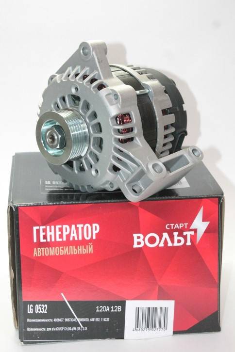 Генератор Chevrolet Captiva (06-) Opel Antara (06-) 3.2 (СтартВольт)